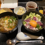 橙 - レディース 定食