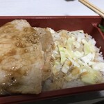 京屋  - 料理
