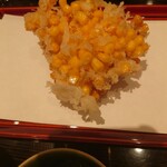 てんぷら 近藤 - とうもろこし