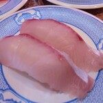 Kiraku Sushi - 令和3年9月
                      はまち 132円