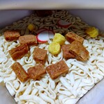 セブンイレブン - 料理写真:【2021.9.4(土)】自宅でお酒を飲みながら頂きました