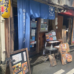 グリルキッチン チャンポン - 