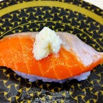 Hama Zushi - 