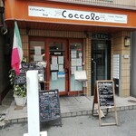 Coccolo - 