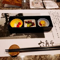 六角堂 - 