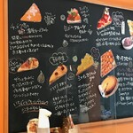 タルト専門店 カフェ キンモクセイ 中崎町 - 