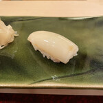 Sukiyabashi Jiro - 