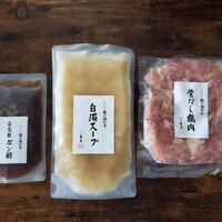 新三浦 博多本店 - 