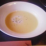 Dining BONDZ - スープ