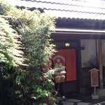 蕎仙坊　店舗外観