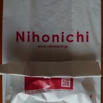 Nihon Ichi - 醤油もも唐揚げ パッケージ