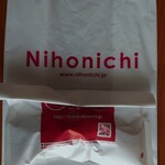 Nihon Ichi - 肉付きなんこつ唐揚げ パッケージ