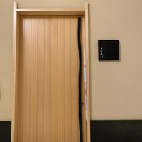 鮨 なんば 日比谷 - 