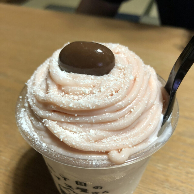 二丁目のアイス屋さん - 住道/ジェラート・アイスクリーム | 食べログ