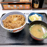 Yoshinoya - 