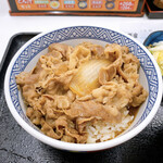 Yoshinoya - 