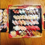 はま寿司 - 