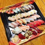 はま寿司 - 