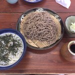 Soba Dokoro Fukusou An - 