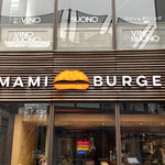 UMAMI BURGER - 