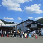 道の駅　美山ふれあい広場 - 美山牛乳工房