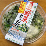 おいしい山形プラザ - 「夏野菜山形のだし」299円