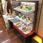 Kafeterasu Torikororu - 食品サンプル