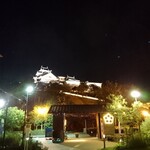 焼肉ゆらの - 目の前に福知山城