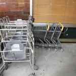 ヤオヨシ - 外観