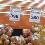 ヤオヨシ - 店内