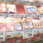 ヤオヨシ - 店内