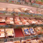 ヤオヨシ - 店内