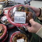 ヤオヨシ - 店内