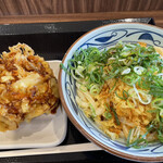 Marugame Seimen - 