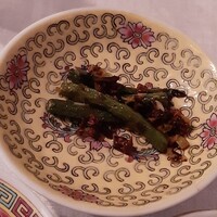 中國菜 奈良町 枸杞 - 