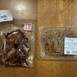 行方市観光物産館こいこい - 鯉の甘露煮としらうおの佃煮