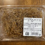 行方市観光物産館こいこい - しらうおの佃煮