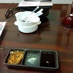 Yakiniku Morambon - 