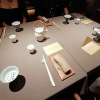 茶禅華 - 