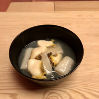 緒方 - 