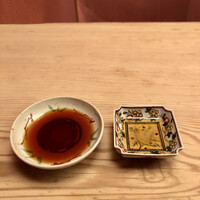 緒方 - 
