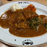 福島上等カレー - 料理写真: