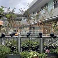 メゾン ポール・ボキューズ - 