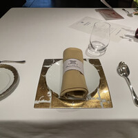 メゾン ポール・ボキューズ - 