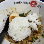 ラーメン人生JET600 - 