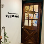 Egg stand - 