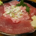 Futago Sushi - 