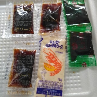 ほか弁 日本亭_1