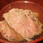 馳走 啐啄一十  - 