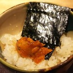 馳走 啐啄一十  - 